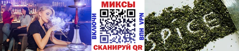 что такое наркотик Воткинск БУТИРАТ GHB
