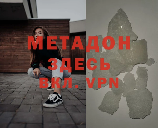 PSILOCYBIN Белоозёрский