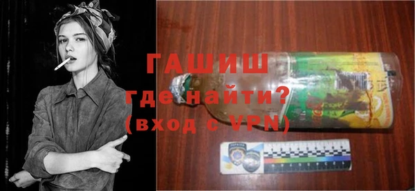 PSILOCYBIN Белоозёрский