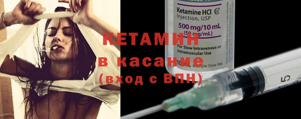 прущая мука Беломорск
