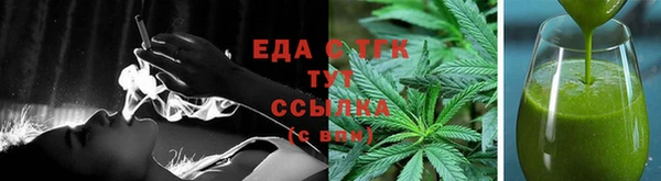 PSILOCYBIN Белоозёрский