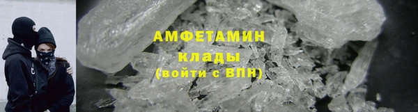 PSILOCYBIN Белоозёрский
