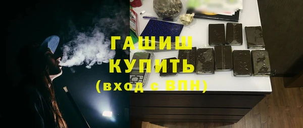 PSILOCYBIN Белоозёрский