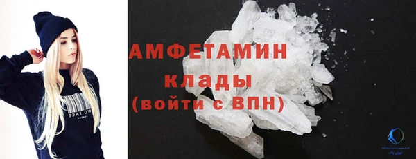 PSILOCYBIN Белоозёрский