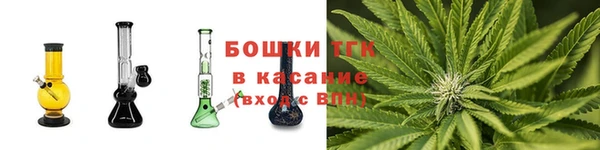 кокаин премиум Белокуриха