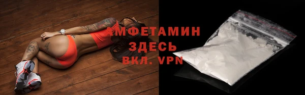 PSILOCYBIN Белоозёрский