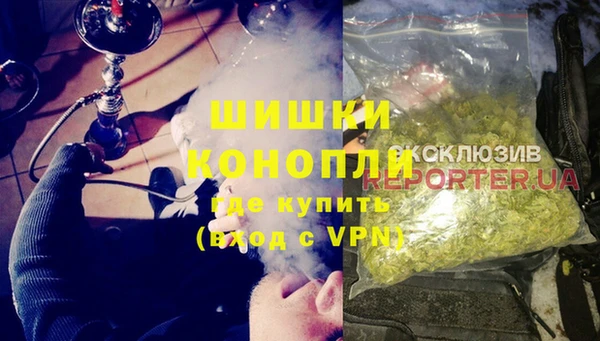 кокаин премиум Белокуриха