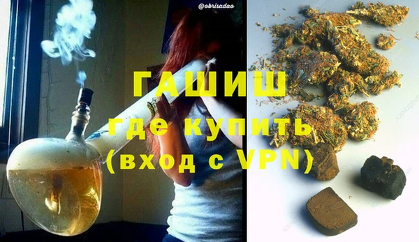 PSILOCYBIN Белоозёрский