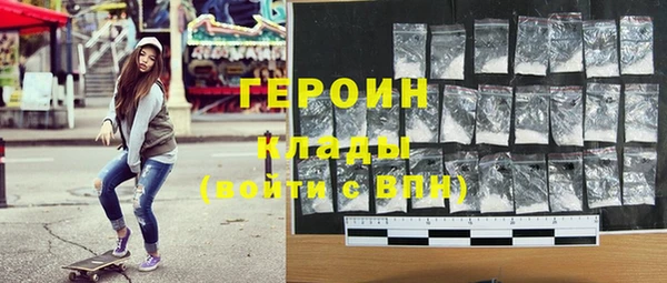 прущая мука Беломорск