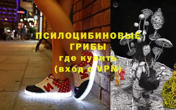 прущая мука Беломорск