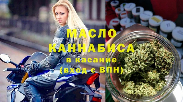 прущая мука Беломорск
