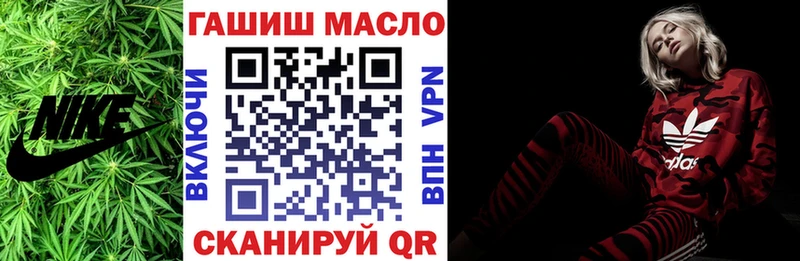 KRAKEN вход  Воткинск  ТГК Wax 